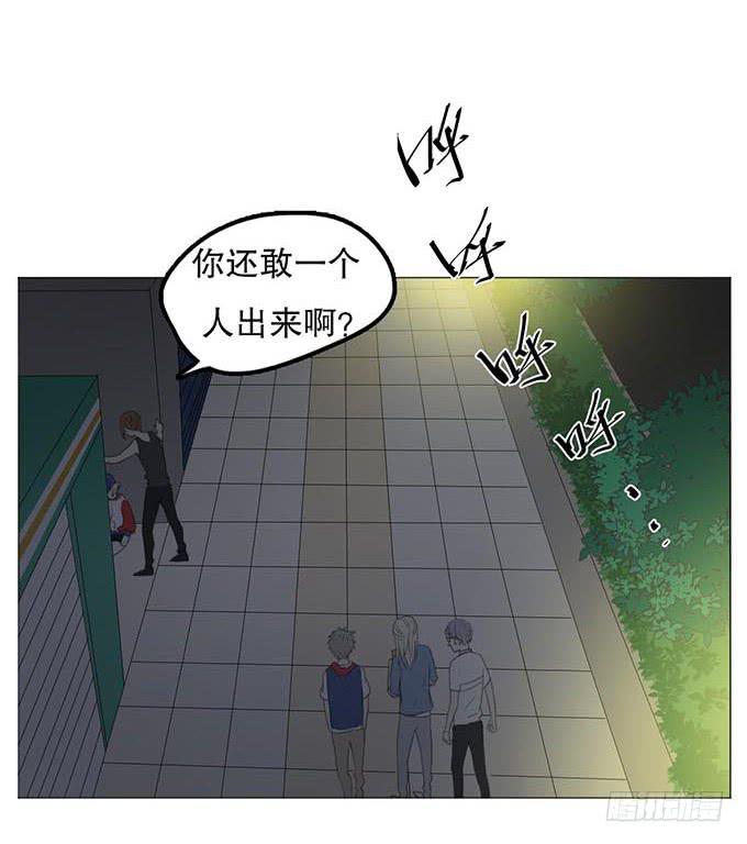 第十一话-第11话