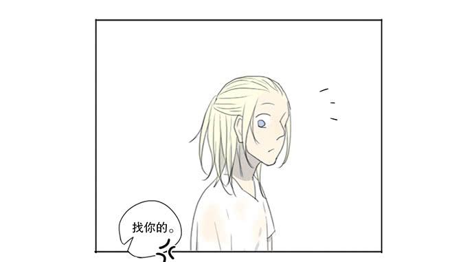 第十一话-第11话