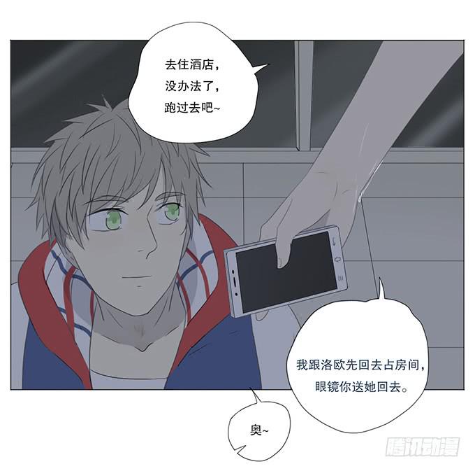 第十一话-第11话