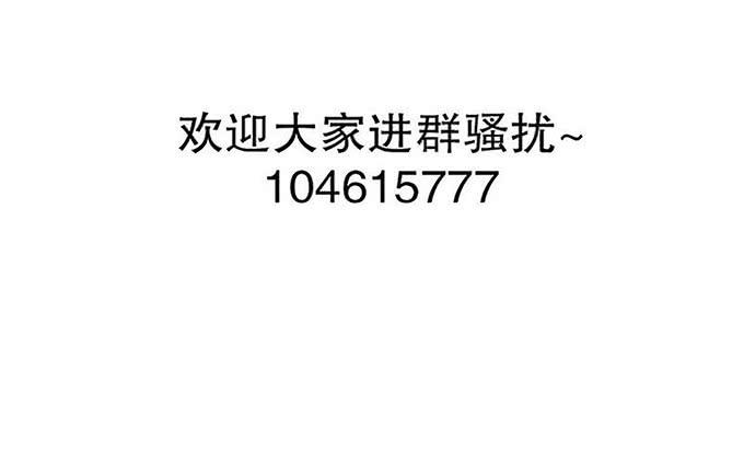 第十一话-第11话