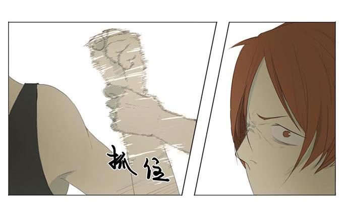 第十一话-第11话