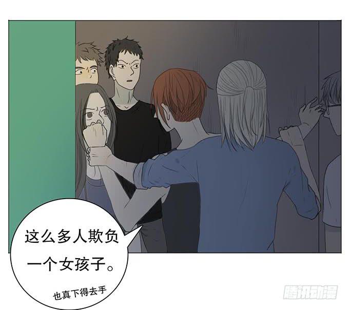 第十一话-第11话