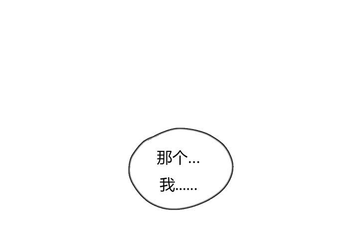 第十三话(1/2)-第13话