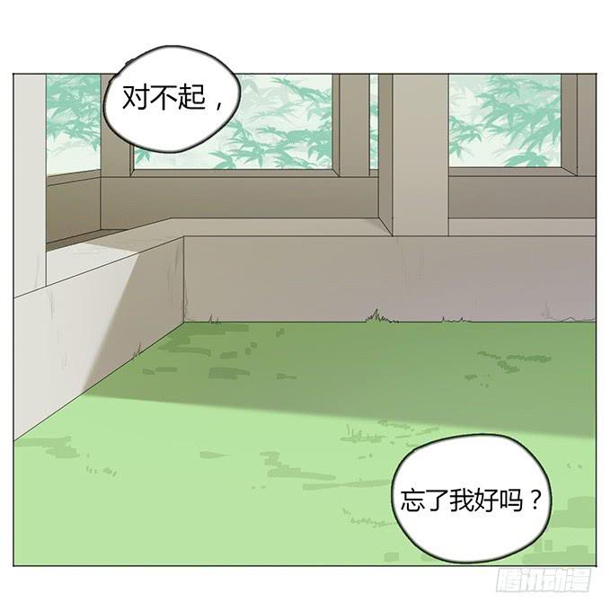第十三话(1/2)-第13话