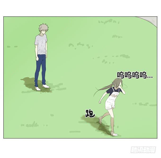 第十三话(1/2)-第13话