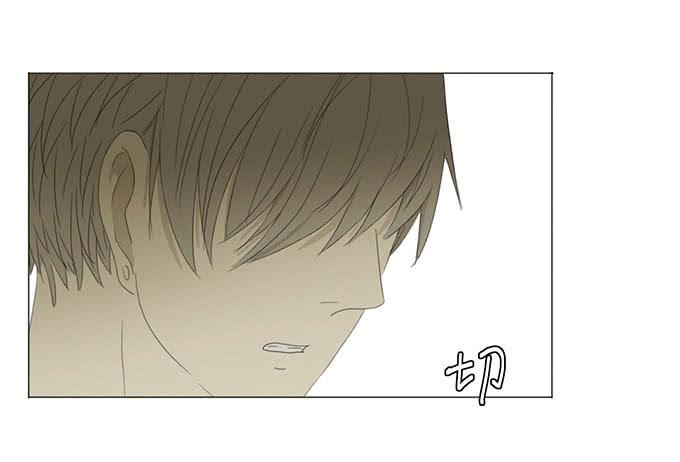 第十三话(1/2)-第13话