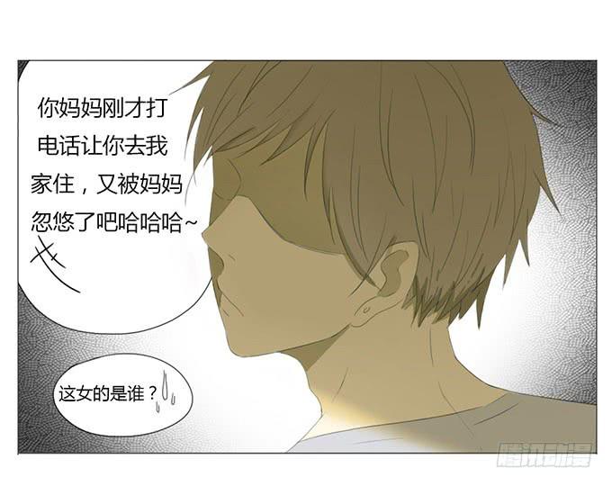 第十五话-第15话