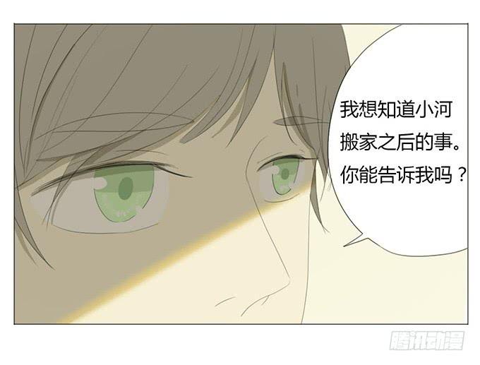 第十五话-第15话