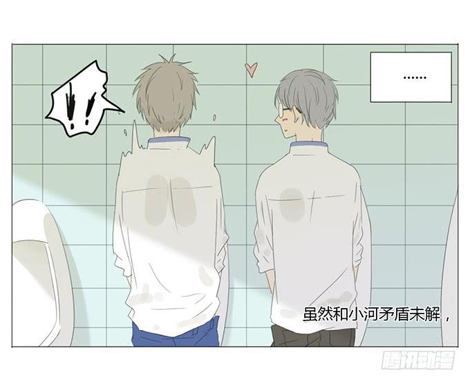 第十五话-第15话