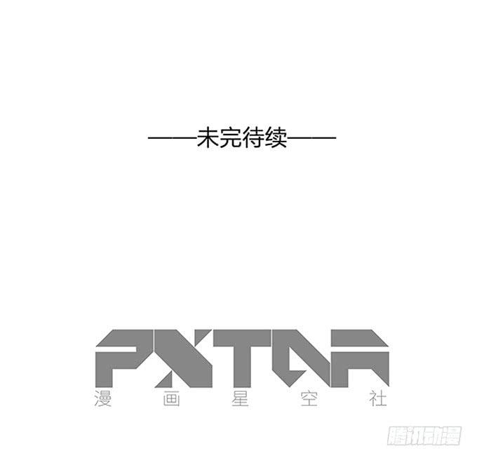 第十五话-第15话