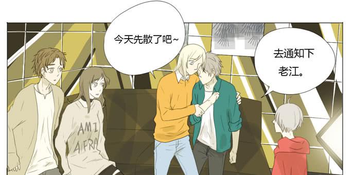 第十九话(1/2)-第19话
