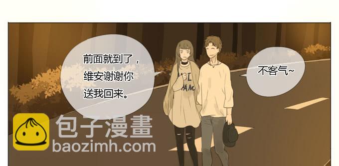 第十九话(1/2)-第19话