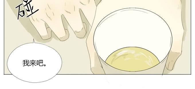 第十九话(1/2)-第19话