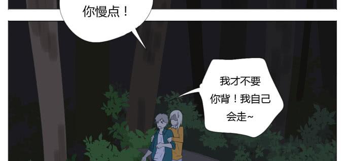 第十九话(1/2)-第19话