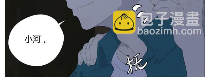 第十九话(1/2)-第19话