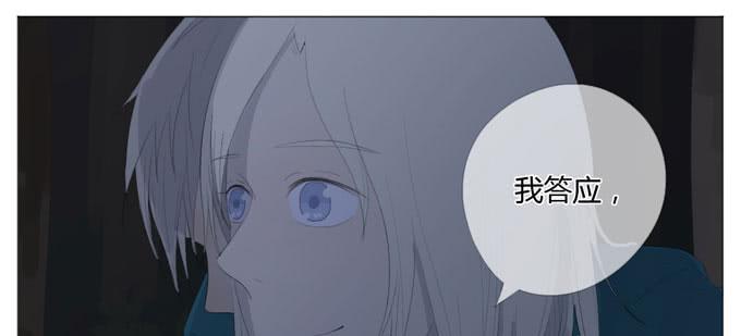 第十九话(1/2)-第19话