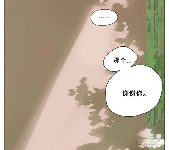 第三话-第3话