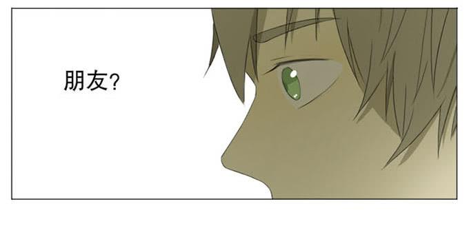 第三话-第3话