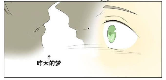 第三话-第3话