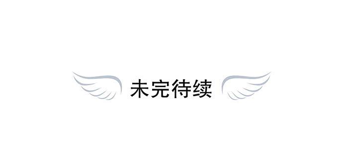 第三话-第3话