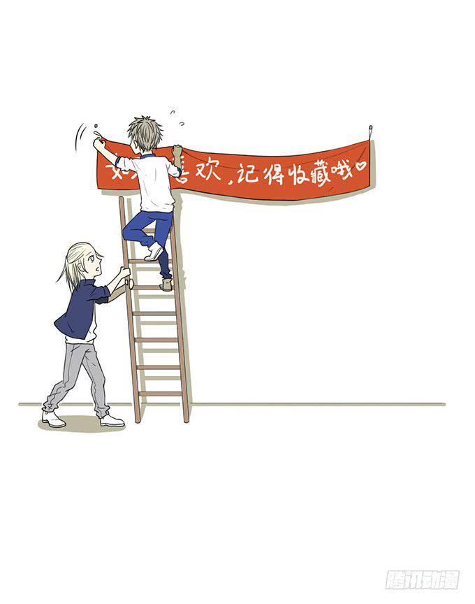 第三话-第3话