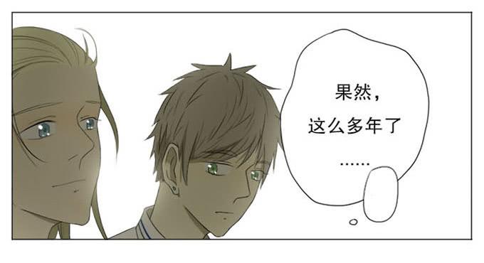 第三话-第3话