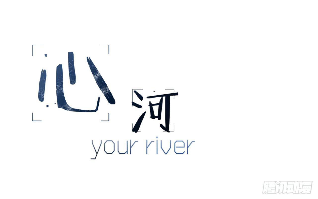 第二十一话(1/2)-第21话