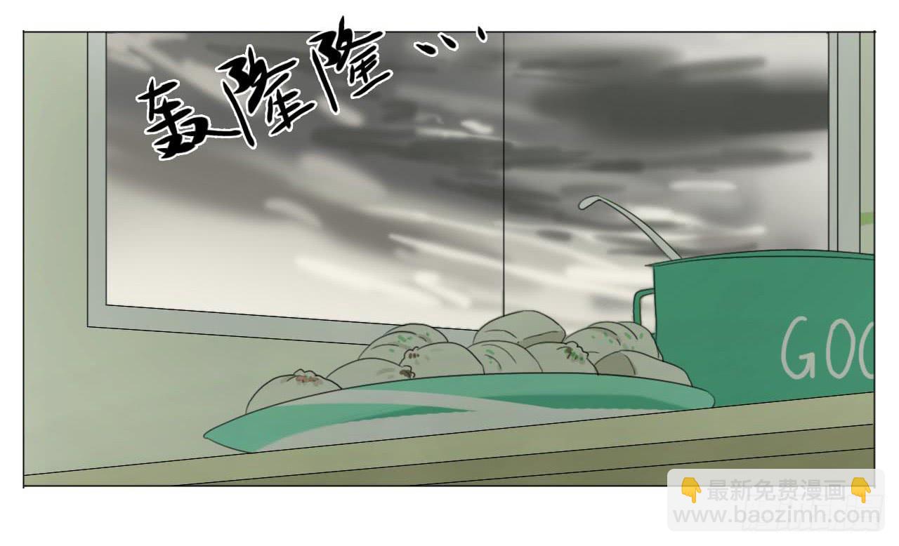 第二十一话(1/2)-第21话