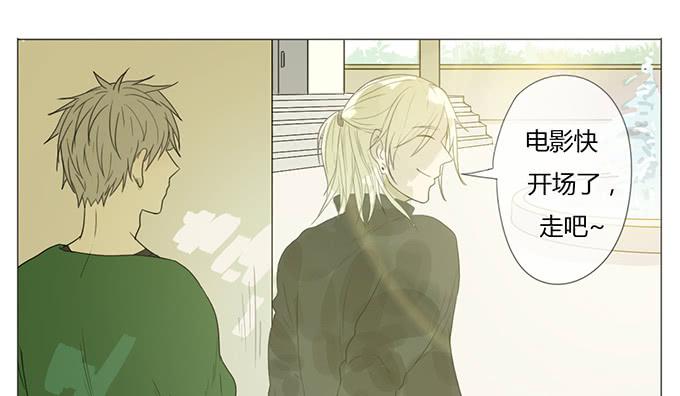 第二十三话(1/2)-第23话
