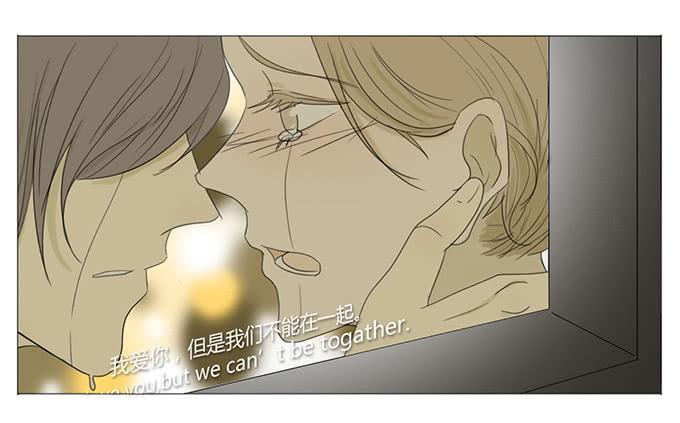 第二十三话(1/2)-第23话