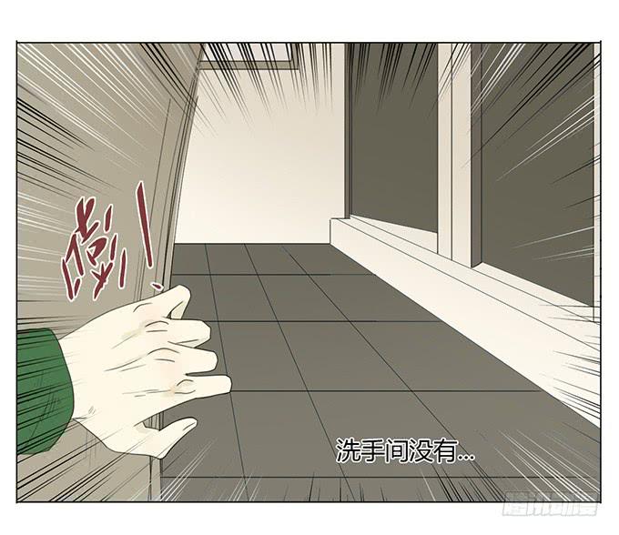 第二十三话(1/2)-第23话