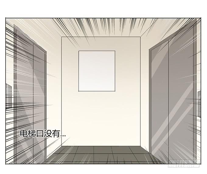 第二十三话(1/2)-第23话