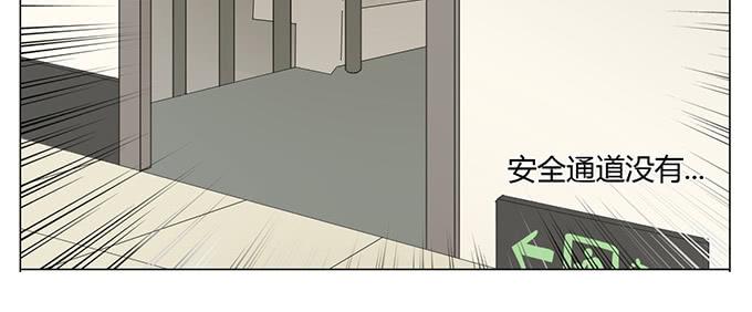 第二十三话(1/2)-第23话