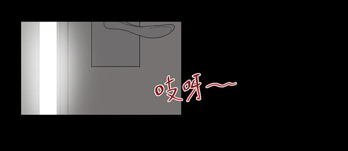 第二十三话(1/2)-第23话