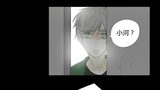 第二十三话(1/2)-第23话