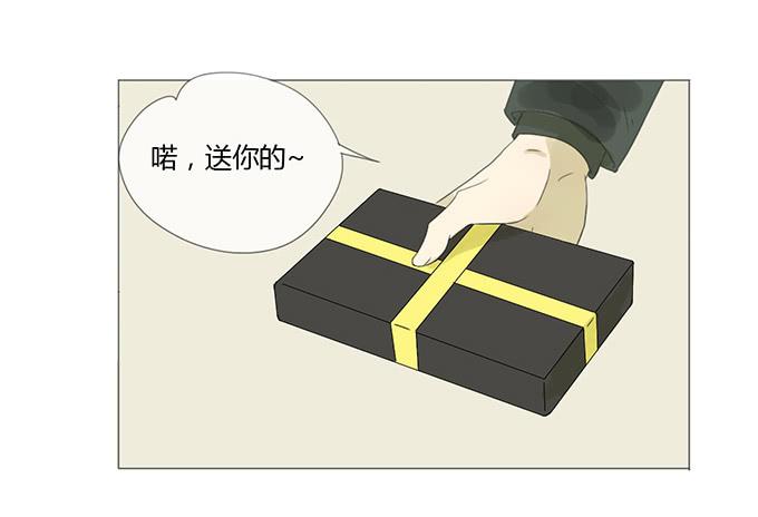 第二十三话(1/2)-第23话