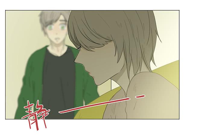 第二十五话(1/2)-第25话