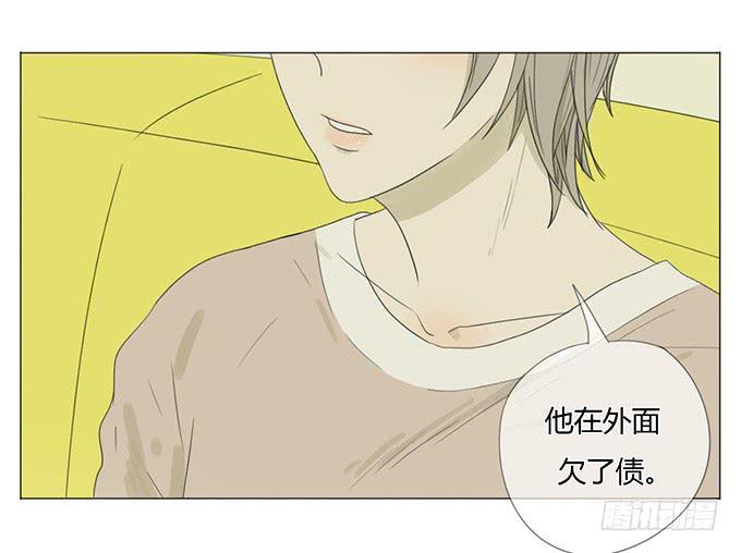 第二十五话(1/2)-第25话
