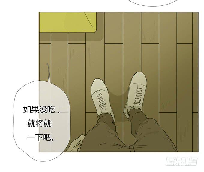 第二十五话(1/2)-第25话
