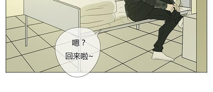 第二十五话(1/2)-第25话