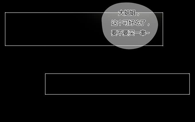 第二十七话(1/2)-第27话