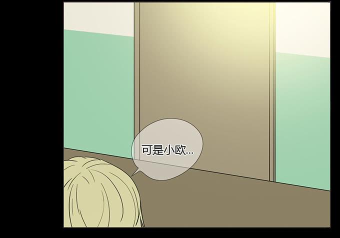 第二十七话(1/2)-第27话