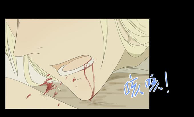 第二十七话(1/2)-第27话