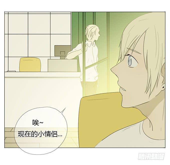 第二十七话(1/2)-第27话