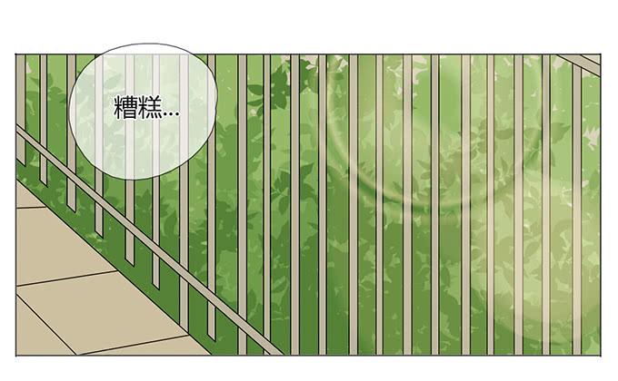 第二十七话(1/2)-第27话