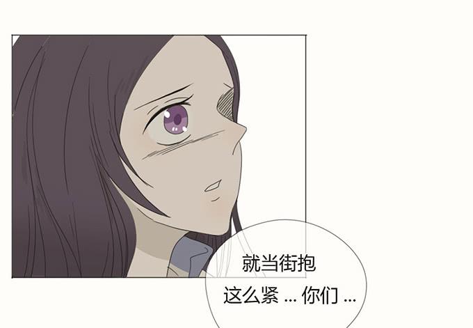 第二十八话(1/2)-第29话