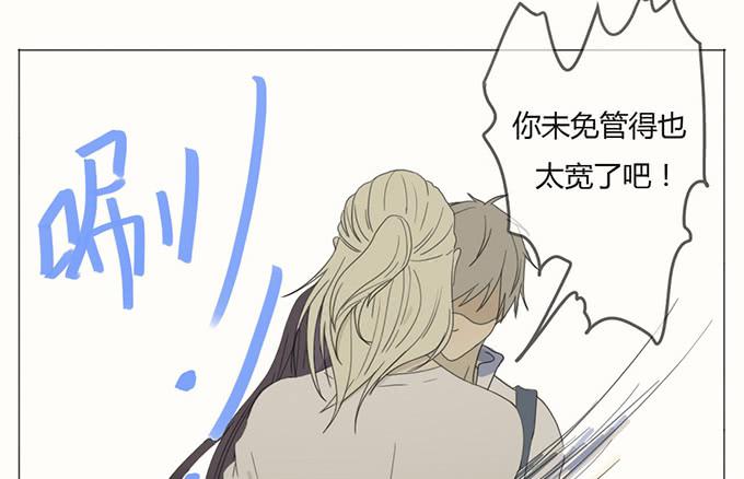 第二十八话(1/2)-第29话