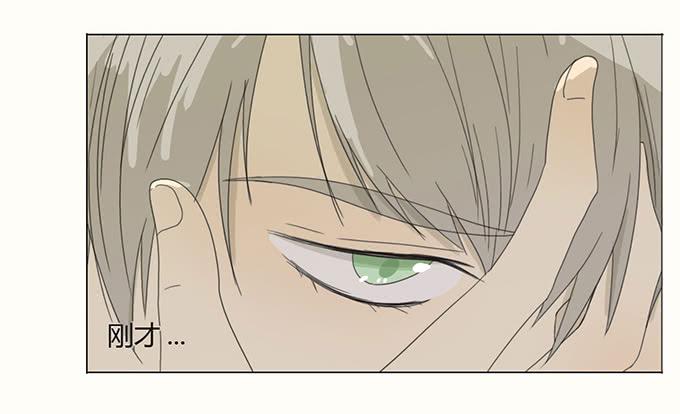 第二十八话(1/2)-第29话