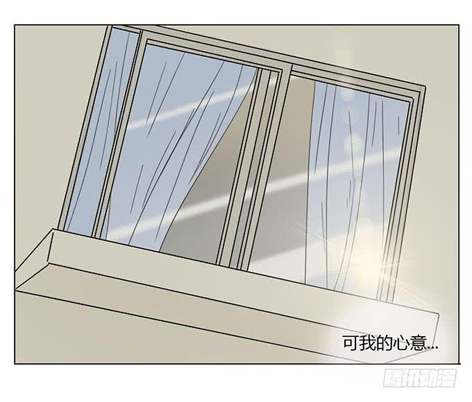 第二十八话(1/2)-第29话