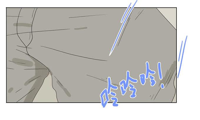 第二十八话(1/2)-第29话